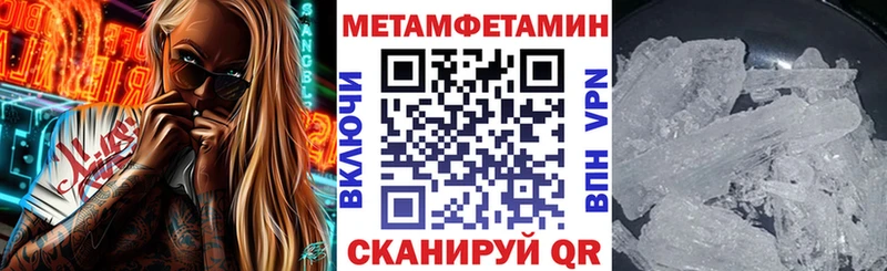 Amphetamine 98%  Суздаль 