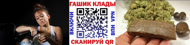 закладка  Суздаль  ГАШ 40% ТГК 