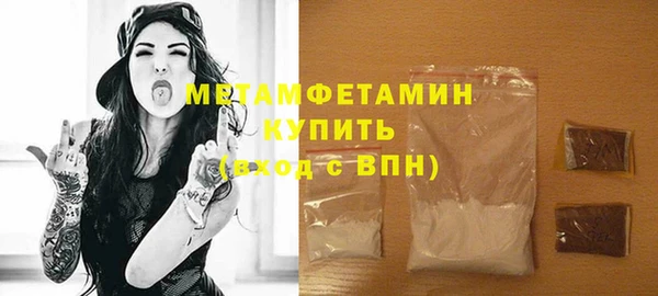 спиды Новодвинск