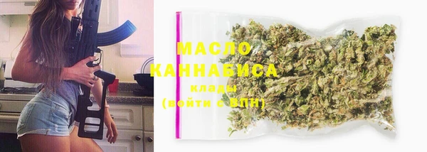 спиды Новодвинск