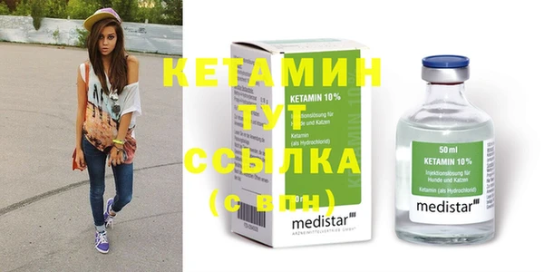 спиды Новодвинск