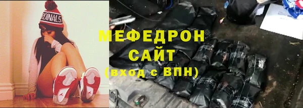 гидропоника Новозыбков