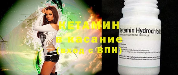 гидропоника Новозыбков
