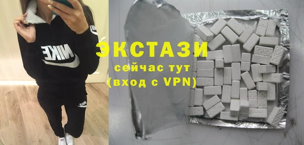 гидропоника Новозыбков