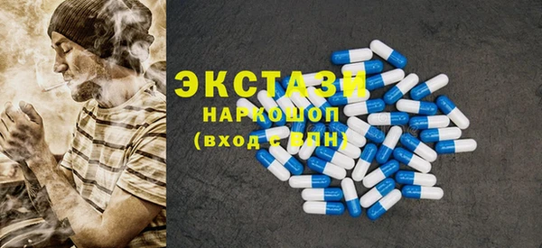 спиды Новодвинск