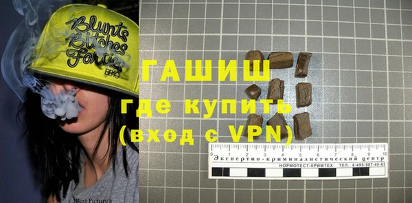 гидропоника Новозыбков