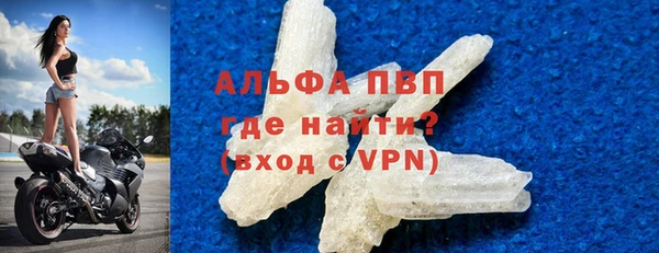 гидропоника Новозыбков