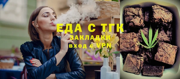 гидропоника Новозыбков
