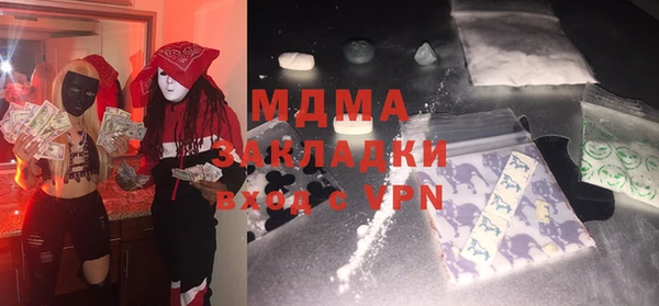 спиды Новодвинск