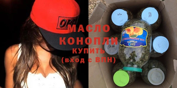 спиды Новодвинск
