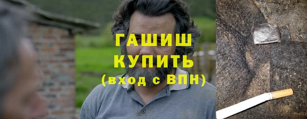 гидропоника Новозыбков