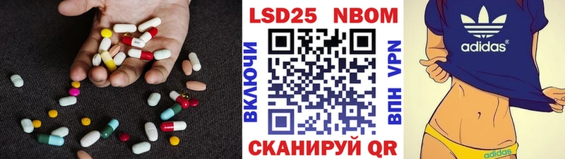 LSD-25 экстази ecstasy  цены   Суздаль 