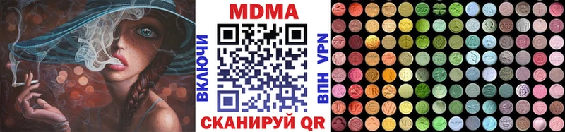 MDMA VHQ  закладки  mega ТОР  Суздаль 