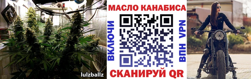ТГК THC oil  продажа наркотиков  Суздаль 